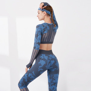 Vêtements de sport sans couture OEM, haut de camouflage et pantalon de yoga, nouveau design avec fonctionnalité respirante - Product Image 4