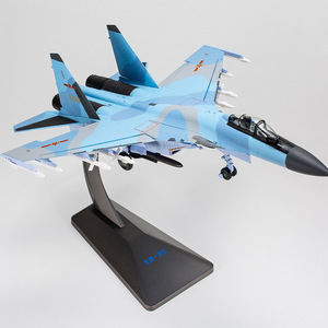 Modelo de Avión de Combate Multirrole Moderno a Escala 1:48, Modelo de Avión de Espuma y Aleación con Soporte de Exhibición, Regalo Coleccionable para Decoración del Hogar - Product Image 3