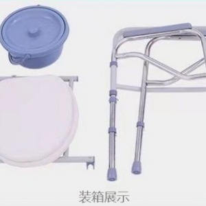Commode Chair For Elderly Pregnant Women Disabled Hospital Use Foldable Toilet Seat With Bucket - Product Image 2