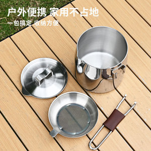 Mini casserole portable détachable en acier inoxydable 316 poli miroir pour le camping et la cuisine en plein air - Product Image 3