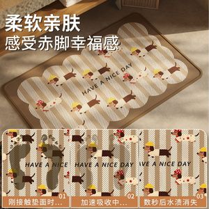 Tapis de salle de bain à motif de dessin animé, rectangulaire, imitation lin, absorbant, antidérapant, séchage rapide, pour salle de bain, entrée des toilettes - Product Image 4