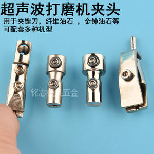 Portaherramientas neumático industrial para amoladora sónica, con manguito de sujeción y boquilla de bloqueo por resorte, para piedras de afilar, Estilos A B C D - Product Image 2