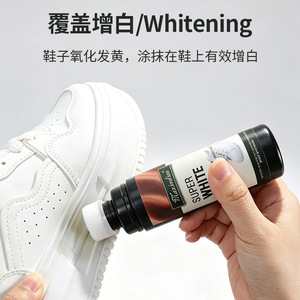 Blanchisseur de chaussures liquide Maximilian Super White pour cuir, cuir synthétique, textiles, baskets et chaussures de skate - Product Image 5