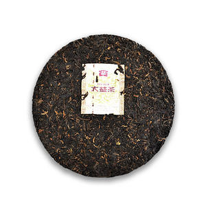 Da <span class=keywords><strong>Yi</strong></span> marque 2019 Yunnan puer thé gâteau 8592 fermenté Pu Erh, Yunnan Meng Hai 357 grammes - Product Image 2