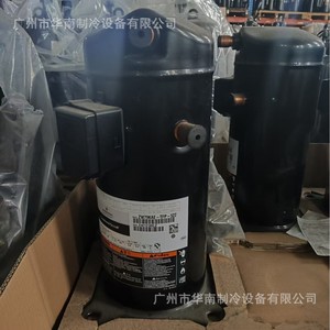 คอมเพรสเซอร์แบบสโครล Copeland รุ่น ZW79KAE TFP 522 สำหรับปั๊มความร้อนแบบใช้ลม - Product Image 1