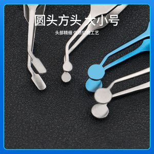 Your Essential Surgical Eyelid Forceps Meibomian Gland Massage Surgery Tool Metal Reusable For Eye Care - Product Image 3