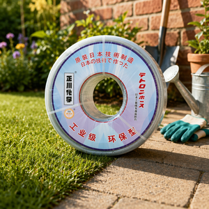 <span class=keywords><strong>Tuyau</strong></span> d'arrosage tressé en <span class=keywords><strong>PVC</strong></span>, résistant aux UV, haute pression, pour l'irrigation des pelouses, le lavage de voitures, l'utilisation agricole, vente en gros OEM, produit phare d'<span class=keywords><strong>Amazon</strong></span> - Product Image 1