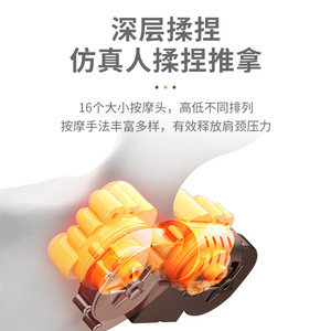 Cervical Massage Pillow Electric Neck Shoulder Waist Full Body Multi Functional Home Massager With Kneading Function USB - Product Image 1