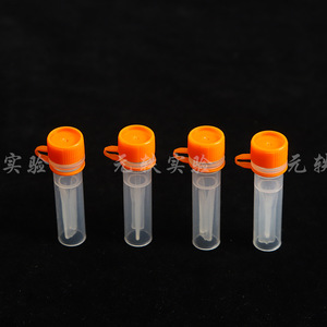 หลอดแช่แข็ง 0.5 มล. หลอดทดลองในห้องปฏิบัติการแบบหนาป้องกันการรั่วซึม แพ็ค 500 ชิ้น - Product Image 3