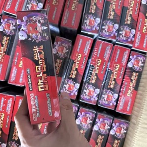 Anime Giapponese Pokémon TCG SV10 Glory of Team Rocket Booster Box - Custodia Sigillata di Fabbrica - Carte da Gioco - Giovanni - Mewtwo - Regali di Natale - Product Image 4