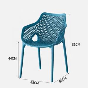 เก้าอี้ทานอาหารพลาสติกโพลีโพรพิลีนแท้แบบมีที่วางแขน ทนทาน สีสันสดใส เหมาะสำหรับร้านอาหาร คาเฟ่ แบบซ้อนได้ สไตล์นอร์ดิก - Product Image 6