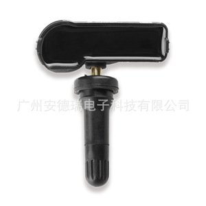Tire Pressure Sensor 13586335 For Buick 433MHz External Car <b>TPMS</b> - Product Image 2