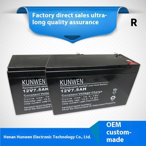 12V 7.5Ah bảo trì miễn phí pin kiểm soát truy cập hệ thống sao lưu cung cấp điện Inflatable bãi đậu xe khóa mô hình cho đồ chơi - Product Image 6