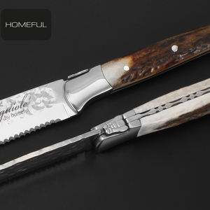 سكين مطبخ فاخر عالي الجودة من laguiol من الفولاذ المقاوم للصدأ للشواء ، سكين مطبخ خشبي بشعار ليزر معدني - Product Image 4