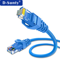 Câble Ethernet D-Sunty Cat5e 3m/5m UTP en cuivre massif 8 conducteurs 26AWG 550MHz 10Gbps RJ45, cordon de raccordement Guangdong