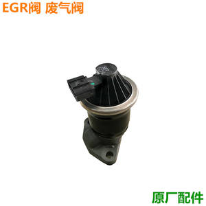 Nouvelle électrovanne EGR Honda 18011-5M1-H00 pour moteur essence Accord, Vezel, CR-V – Pièce de rechange en plastique injecté - Product Image 5