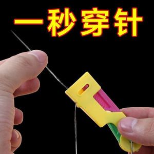 Enhebrador de agujas de plástico, herramienta de costura portátil para enhebrado manual y automático, uso doméstico - Product Image 4