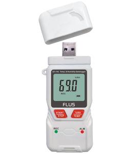 デジタル熱湿度計温度湿度計小型ミニキッズルーム温度計PDF付き - Product Image 3