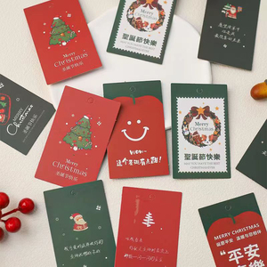 2025 venta al por mayor lindas tarjetas <span class=keywords><strong>de</strong></span> Navidad <span class=keywords><strong>de</strong></span> dibujos animados hechos a mano animales vacaciones saludos Día del Padre graduación <span class=keywords><strong>cumpleaños</strong></span> negocios - Product Image 6