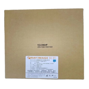 <span class=keywords><strong>Pellicola</strong></span> Radiografica Medica <span class=keywords><strong>a</strong></span> Prezzo Vantaggioso, <span class=keywords><strong>Pellicola</strong></span> Rayimage per Fuji DI-HL, per Radiografia <span class=keywords><strong>Digitale</strong></span>, TC, RMN, 25*30cm, 10*12 pollici - Product Image 1
