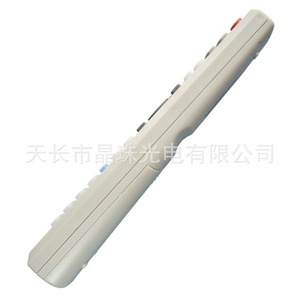 รีโมททีวีดิจิตอลคริสตัลบีดส์ รุ่น YK 0762 สำหรับกล่องรับสัญญาณและทีวี - Product Image 3
