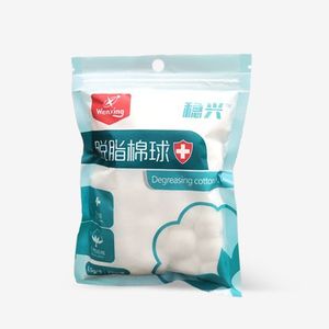 Boules de coton stériles dégraissées Wenxing, désinfectantes et hygiéniques, packs multi-tailles, boules de coton médicales jetables pour usage quotidien - Product Image 5