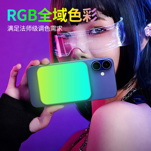 Lampe magnétique pour téléphone portable, température de couleur réglable 2500K-9900K, pour diffusion en direct, vidéoconférence et selfie - Product Image 4
