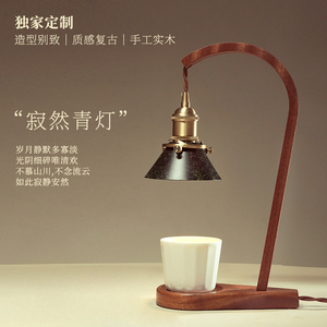 Lampe de table créative européenne <span class=keywords><strong>Notre</strong></span> <span class=keywords><strong>Dame</strong></span> Ciment Cire fondue Bougie parfumée Diffuseur de parfum - Product Image 2