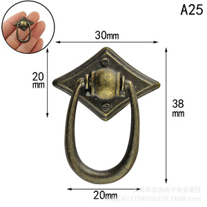 <b>Antique</b> Bronze Ring Drawer Pull 30mm Zinc Alloy Single Hole Traditional Cabinet Handle - Product Image 2
