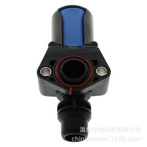 วาล์วควบคุมความร้อน Bm5z 8c605 abc ขนาด 1/2 นิ้ว กระแสตรง 12 โวลต์ สำหรับรถฟอร์ดทรานซิท น้ำอุณหภูมิสูง - Product Image 4