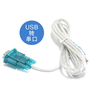 <b>Usb</b> To Rs232 Serial Cable Db9 9 Pin Com Port <b>Adapter</b> For Laptop Win10 - Product Image 5