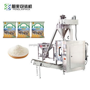 Machine d'emballage de poudre pour la production en série 100-2000g, machine d'emballage de farine, machine d'emballage de café, machine d'emballage de protéines en poudre - Product Image 4