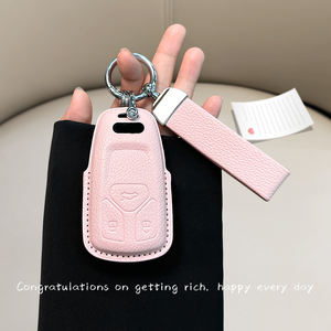 Funda de Piel Sintética Premium para Llaves de Coche <span class=keywords><strong>Audi</strong></span> A4L/<span class=keywords><strong>A3</strong></span>/A5/A6L/Q4/Etron/Q7, Protección Total, Compatible con Modelos Internacionales, Venta al por Mayor de Fábrica - Product Image 5