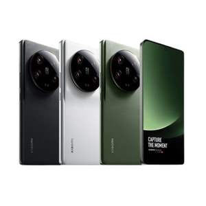 Teléfono Móvil Android Mi <span class=keywords><strong>13</strong></span> Ultra 5G Original al por Mayor con Pantalla AMOLED de 120Hz, Serie Snapdragon 800, Carga Rápida de 60-69W - Product Image 1