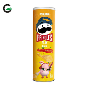 Vente en gros de <span class=keywords><strong>chips</strong></span> de pommes de terre Jacker originales de qualité 110g, vente chaude, collation saine, goût salé frit, emballage en boîte - Product Image 4