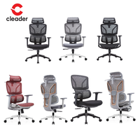 Fauteuil de bureau pivotant moderne avec base inclinable, appui-tête réglable, chaises de bureau ergonomiques, chaises en maille pour la maison/le travail