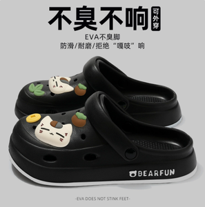 Chaussures d'été pour femmes en EVA, style <span class=keywords><strong>crocs</strong></span>, à semelle épaisse, antidérapantes, design plage, légères, rehaussantes, recyclables, avec fonction antidérapante - Product Image 5