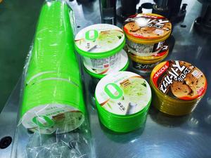 آلة صنع أغطية الأكواب الورقية الأكثر مبيعًا صديقة للبيئة PL-02 من شركة تشيشن - Product Image 5