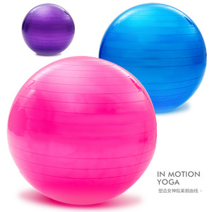 Ballon de yoga professionnel en PVC extra épais anti-éclatement pour l'entraînement d'équilibre, le Pilates, le renforcement du tronc et la stabilité, idéal pour la maison et la salle de sport - Product Image 3