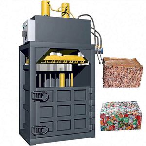 เครื่องอัดก้อนพลาสติกเหลือใช้ เครื่องอัดก้อนอลูมิเนียมไฮดรอลิก - Product Image 1