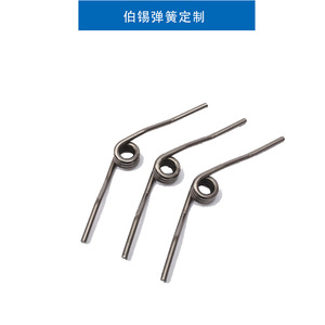 Single Torsion Spring Stainless Steel Industrial <b>Hardware</b> Machinery Use Left Hand Right Hand Twist Spring - Product Image 2
