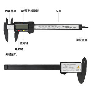 Dr. Giant Digital Caliper 0-150mm Electronic <b>Measurement</b> <b>Tool</b> For Jewelry And Antiques - Product Image 2