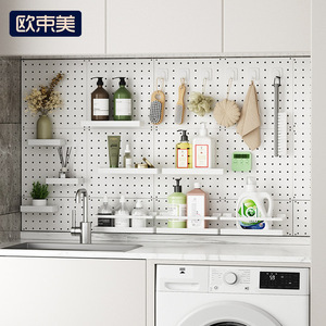 Estante de escritorio con tablero perforado, organizador de oficina rectangular montado en la pared, almacenamiento para el hogar, estudio, dormitorio - Product Image 4