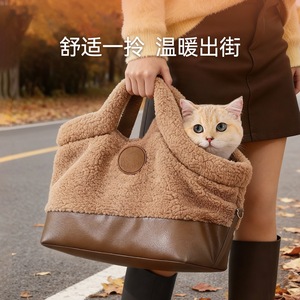 Pet Carrier Soft-Sided <b>Backpack</b> Brown Gray Fleece Lined Warm Crossbody Bag For Dogs Cats Autumn Winter Use - Product Image 2