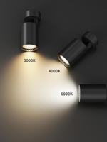 Focos LED COB de Aluminio para Techo, Montaje Superficial, Ángulo Ajustable, Unidad Individual, Pequeños, para Hogar y Comercios