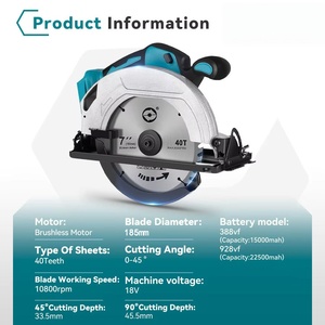 Factory Wholesale OEM ODM Wood Cutting Battery Powered Handheld Circular <b>Saw</b> Machine 18V Brushless Cordless Motor - Product Image 4