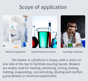 ग्लास बेकर्स 50, 100, 150, 250, 500, 800, 1000, 2000, 3000, 5000 मिली मिली कप प्रयोगशाला ग्लैसवेयर - Product Image 6