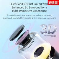 Altavoz Inalámbrico para Escritorio de Vidrio y Plástico Resistente al Agua con Radio FM, AUX, Iluminación RGB Multicolor, Enlace TWS para Fiestas en Casa