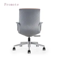 Босс стул ткань дизайн офисные стулья $50 компьютерные упражнения мяч стол эргономичная сетка Серый Золотой coast стол стул серая сетка
