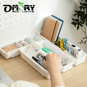 OMORY Retractable <b>Drawer</b> Divider <b>Storage</b> Box PP <b>Storage</b> Box retractable organizer - Product Image 2